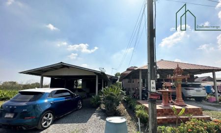 ขายที่ดิน - บ้านชั้นเดียว บนที่ดิน 200 ตรวลาดกระบัง ถนน เจ้าคุณทหาร