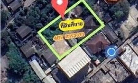 ขายที่ดิน - ขายที่ดิน เพรชเกษม 47 ตรงข้ามเดอะมอลล์ บางแค MRT หลักสอง