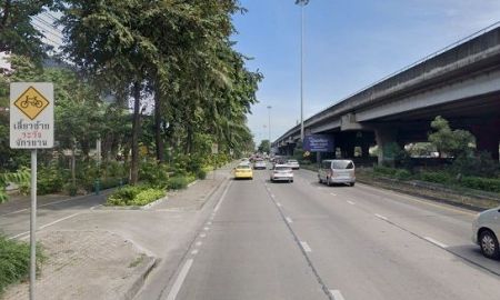 ขายที่ดิน - ขายที่ดินพร้อมสิ่งปลูกสร้าง ถนนสังคมสงเคราะห์ ใกล้ Central EastVille