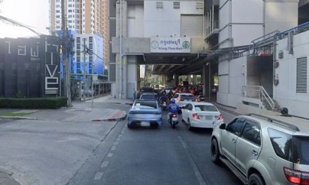 ขายที่ดิน - ขายที่ดินพร้อมสิ่งปลูกสร้าง ซอยเจริญนคร 14 ใกล้ ICONSIAM