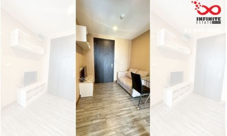 ขายคอนโด - ขายคอนโด ดิ ออสการ์ เพชรเกษม 58 ชั้น 7 25 ตรม. ใกล้ MRT สายสีน้ำเงิน