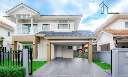 ขายบ้าน - บ้านเดี่ยว Perfect Place ราชพฤกษ์ (เฟส 1) ถนนนครอินทร์