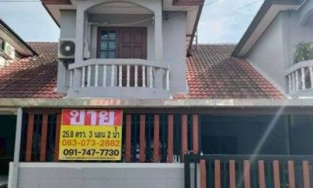 ขายทาวน์เฮาส์ - ขายทาวน์เฮ้าส์ 2 ชั้น 25.8 ตร.วา. รีโนเวทใหม่ทั้งหลัง หมู่บ้านเพชรอารมณ์ ดอนไก่ดี-กระทุ่มแบน