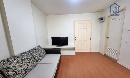 ขายคอนโด - ขายคอนโด Lumpini Condo Town รามอินทรา หลักสี่ ใกล้สถานีรามอินทรา 3 และเซ็นทรัล รามอินทรา