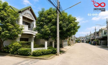 ขายทาวน์เฮาส์ - ขายทาวน์เฮ้าส์ 2 ชั้น หลังมุม หมู่บ้านรัตนธานี ซอยวัดลาดปลาดุก ถนนกาญจนาภิเษก นนทบุรี