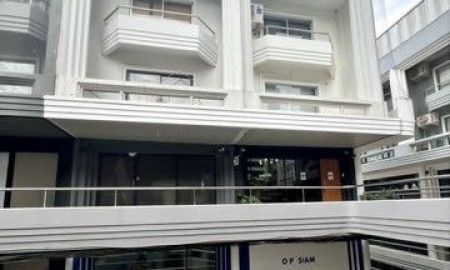 ขายอาคารพาณิชย์ / สำนักงาน - อาคารพาณิชย์ 2 คูหา 5 ชั้น จอดรถ 4 คัน Park Avenue เอกมัย สุขุมวิท 63 พร้อมต่อสัญญาผู้เช่าทันที