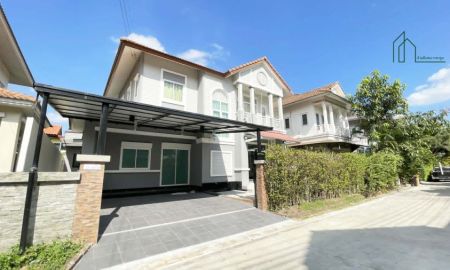 ขายบ้าน - หมู่บ้านลลิล เดอะยังเอ็กซ์คลูทีฟ อ่อนนุช-วงแหวนฯ-สุวรรณภูมิ