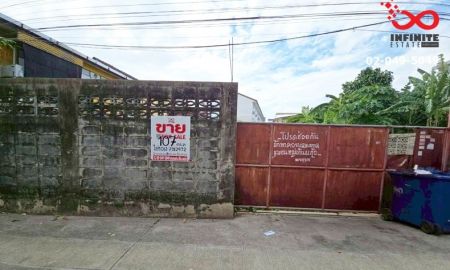 ขายที่ดิน - ขายที่ดิน 107 ตร.ว. จรัญสนิทวงศ์ 35 พรานนก-กาญจนาภิเษก รูปแปลงสวย ใกล้ MRT เดินทางสะดวก