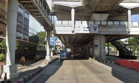 ขายที่ดิน - ขายที่ดินเปล่า บางนา-ตราด ใกล้ Central บางนา