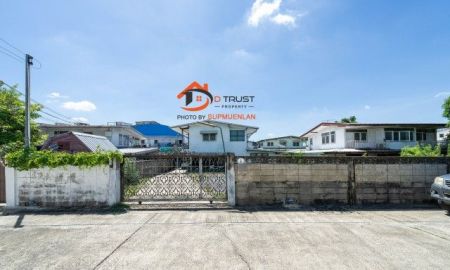 ขายบ้าน - หัวประกาศ ขาย บ้านเดี่ยว 2 ชั้น เนื้อที่ใหญ่ 132 ตร.ว. นวมินทร์ 119 ตรงข้ามตลาดปัฐวิกรณ์