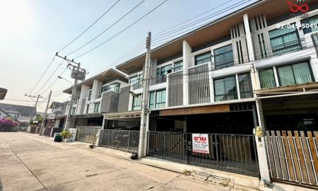 ขายทาวน์เฮาส์ - ขายทาวน์โฮม 3 ชั้น ถ.ลาดพร้าว โชคชัย 4 ซอย 18 ม.โคซี่ ใกล้รถไฟฟ้าสายสีเหลือง สถานีโชคชัย 4