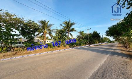 ขายที่ดิน - ขายที่ดินพร้อมสิ่งปลูกสร้าง 4 ไร่ 3 งาน 55.8 ตร.วา ใกล้ถนนรังสิต-นครนายก คลอง 9 หนองเสือ