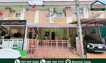 ขายทาวน์เฮาส์ - ทาวน์เฮ้าส์ เดอะเฟิร์ส โฮม (บ้านกานดา) พันท้ายนรสิงห์ สมุทรสาคร ราคาถูกที่สุด