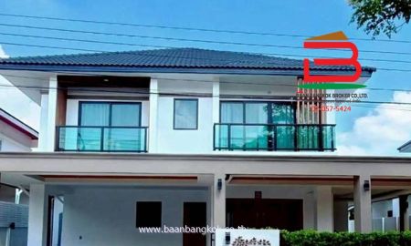 ขายบ้าน - บ้านเดี่ยว 2 ชั้น หมู่บ้านภัทรา (ซอยรามคำแหง76) เนื้อที่ 66.2 ตรว. ใกล้ห้างพาซิโอ ถนนรามคำแหง แขวงหัวหมาก เขตบางกะปิ