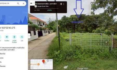 ขายที่ดิน - ขายที่ดิน 200 ตรว. เยื้องวัดคลองส่งน้ำ อ.เมือง จ.นครราชสีมา