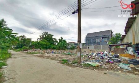 ขายที่ดิน - ขายที่ดิน 178 ตร.ว. สุขุมวิท 105 ซ.ลาซาล 52 - ศรีด่าน 21 ใกล้ MRT สถานีศรีลาซาล