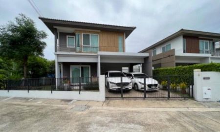 ขายบ้าน - ขายบ้านเดี่ยว 2 ชั้น โครงการพฤกษ์ลดา ประชาอุทิศ 90 บ้านพื้นที่กว้าง เงียบสงบเป็นส่วนตัว