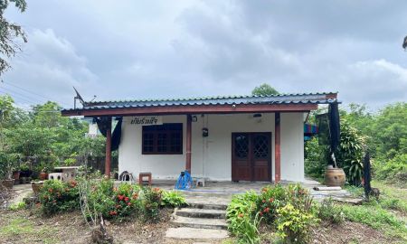 ขายบ้าน - ขายที่ดินพร้อมบ้านเดี่ยวชั้นเดียว เนื้อที่ 1 ไร่ 23 ตารางวา จังหวัดสระบุรี