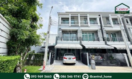 ขายทาวน์เฮาส์ - ทาวน์โฮม 3 ชั้น บ้านกลางเมือง รัชดา - วงศ์สว่าง หลังริม