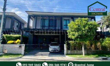 ขายบ้าน - บ้านเดี่ยว เซนโทร บางนา - กิ่งแก้ว รวมเฟอร์นิเจอร์ บ้านสวย พร้อมอยู่ ราคาถูกสุดในโครงการ