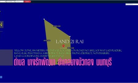 ขายที่ดิน - ที่ดินแปลงสวย เนื้อที่ 21 ไร่ ติดถนน นบ.1002 (ซอยวัดลาดปลาดุก) ตำบลบางรักพัฒนา อำเภอบางบัวทอง จังหวัดนนทบุรี