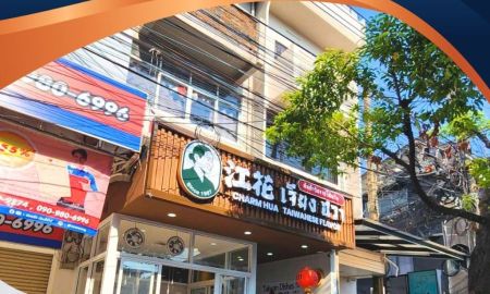 ขายอาคารพาณิชย์ / สำนักงาน - หลุดขาย! ตึกแถว 4 ชั้น โชคชัย 4 ปากซอย 28 (ข้างกองปราบฯ) ติดถนน 4 เลน ทำเลค้าขายที่ดีที่สุด!