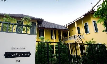 ขายบ้าน - ขายบ้านพระนนท์ (Baan Pra Nond) ตกแต่งสไตล์ไทย-โคโลเนียล ย่านธุรกิจ ใกล้แยกสาทร-สุรศักดิ์ เพียง 200 เมตร