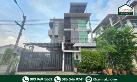 ขายอาคารพาณิชย์ / สำนักงาน - โฮมออฟฟิศ 3 ชั้น ซอยรามอินทรา 31 ใกล้รถไฟฟ้าสายสีชมพู สถานีรามอินทรา กม.4
