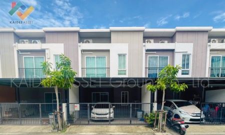 ขายทาวน์เฮาส์ - ซิตี้เซนส์ ดอนเมือง-สรงประภา | Citysense Donmueang-Songprapa