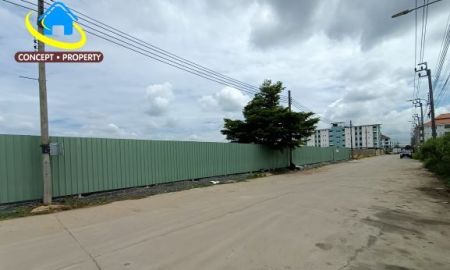 ขายที่ดิน - ขายพร้อมคนเช่า ที่ดิน 2 ไร่ ซอยลาดกระบัง 40/2 ใกล้สนามบินสุวรรณภูมิ ลาดกระบัง