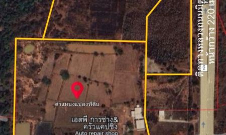 ขายที่ดิน - ขายที่ดิน จ.ขอนแก่น ติดวิทยาลัยอาชีพพล ติดถนน 2ฝั่ง
