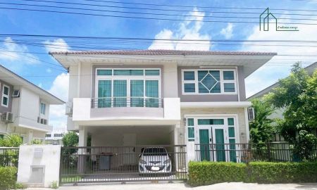 ขายบ้าน - บ้านเดียว 2 ชั้น หมู่บ้าน ศุภาลัย บางนา-วงแหวน หน้าบ้านไม่ชนใคร