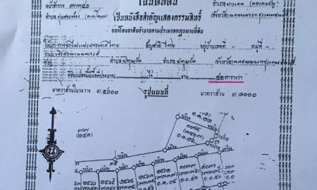 ขายที่ดิน - ขายที่ดินถมแล้ว 7 แปลงติดกัน ขนาดรวม 1 ไร่ 3 งาน 19 ตร.ว. ซอยวิภาวดี 25 ย่านทุ่งสองห้อง หลักสี่ ( เจ้าของขายเอง )