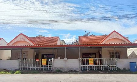 ขายบ้าน - ขายบ้านชั้นเดียว 2หลังติดกัน หมู่บ้านนันทวันประชาสำราญ ถนนประชาสำราญ