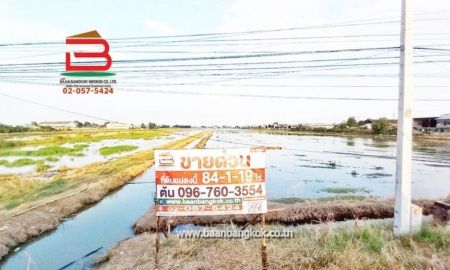ขายที่ดิน - ที่ดินเปล่า ถนนเลียบตะวันออกคลอง 7, เทศบาลลำลูกกา ซอย 3 เนื้อที่ 84-1-19 ไร่ ตำบลลำลูกกา อำเภอลำลูกกา จังหวัดปทุมธานี