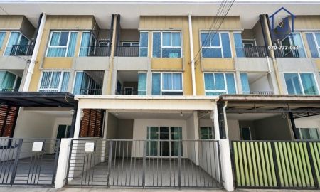 ขายทาวน์เฮาส์ - ขายทาวน์โฮม 3ชั้น เบล็สทาวน์ รามอินทรา 127 ใกล้รถไฟฟ้าสายสีชมพู,ทางด่วนวงแหวนรอบนอก