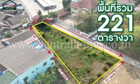 ขายที่ดิน - ที่ดินเปล่า ซอยไผ่เตย 1 แปลงริม หลังบิ๊กซี ห้วยจรเข้ - นครปฐม