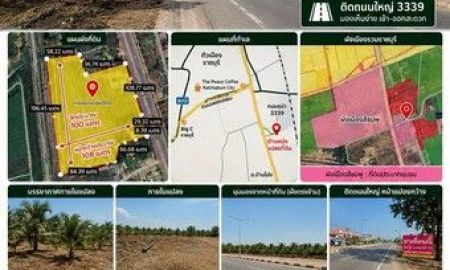 ขายที่ดิน - ขายที่ติดถนนใหญ่3 3 3 9 ขายที่ดินราชบุรี ขายที่ติดถนนใหญ่คูบัว