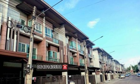 ขายบ้าน - ทาวน์โฮมพร้อมอยู่ โคราช ทำเลเมือง ติดถนนใหญ่