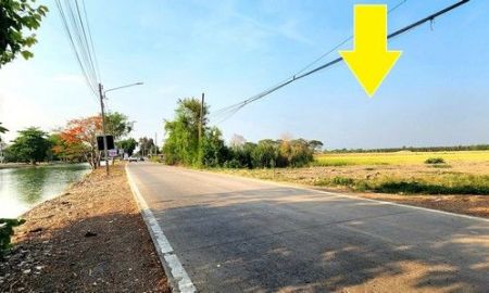 ขายที่ดิน - ขายที่ดินติดถนนเรียบคลอง 6 คลองหลวง 29 ไร่ เหมาะทำจัดสรรที่ดินแบ่งแปลงขาย หรือทำโครงการบ้าน ทำการเกษตร ทำฟาร์มหรือ ซื้อเก็บไว้ได้
