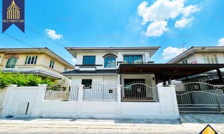 ขายบ้าน - ขายบ้านเดี่ยว ชัยพฤกษ์ 1 คุ้มเกล้า สุวินทวงศ์ ลาดกระบัง รีโนเวทใหม่พร้อมอยู่ แถมแอร์ เฟอร์นิเจอร์ครบครัน