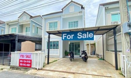 ขายบ้าน - ขาย บ้านแฝด 2 ชั้น The Village Bangna เดอะวิลเลจ บางนา (เดอะวิลเลจ 76) 28 ตารางวา