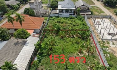 ขายที่ดิน - ขายที่ดินตำบลแม่เหียะติดถนนทำเลดีโฉนดพร้อมโอน