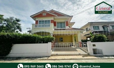 ให้เช่าบ้าน - บ้านเดี่ยว ชัยพฤกษ์ 1 รังสิต คลอง4 ให้เช่า