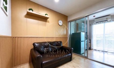 ขายคอนโด - ขายด่วน! คอนโดรีโนเวทใหม่ พร้อมอยู่ พร้อมปล่อยเช่า Be Condo พหลโยธิน (บี คอนโด พหลโยธิน) ราคาเพียง 1.39 ล้านบาท เท่านั้น!!