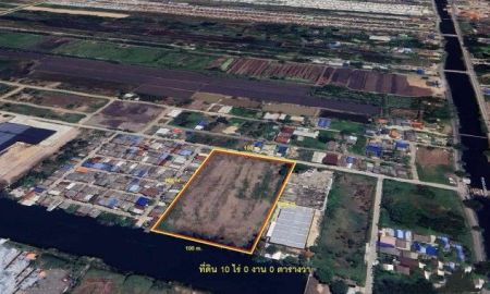 ขายที่ดิน - ขายที่ดินรังสิต คลอง 2 ปทุมธานี เนื้อที่ทั้งหมด 10 ไร่