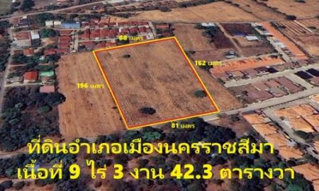 ขายที่ดิน - ขายที่ดินโคราช ใกล้วิทยาลัยบริหารธุรกิจ 9 ไร่ 3 งาน 42.7 ตารางวา