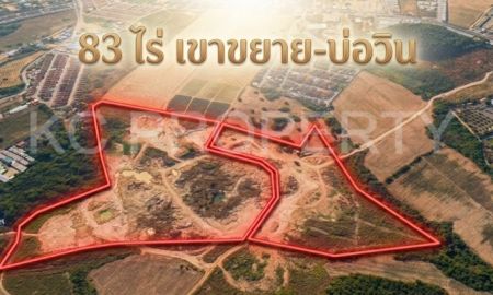 ขายที่ดิน - ที่ดิน EEC 83 ไร่ บ่อวิน | ใกล้ 331 5 กม. | เหมาะ Warehouse & Logistics Hub