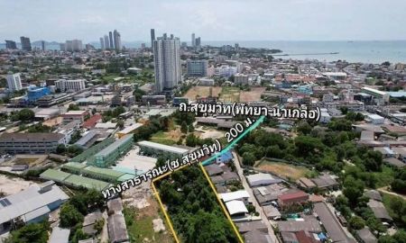 ขายที่ดิน - ขายที่ดินนาเกลือ พัทยา ใกล้สุขุมวิท กล้ตลาดใหม่นาเกลือ TP-L2324