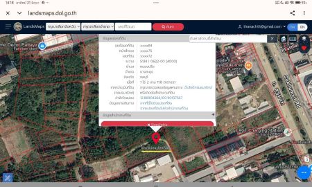 ขายที่ดิน - ขายที่ ติดโรงแรม 5 ดาว WYNDHAM จอมเทียน พัทยา 611 ตรว. จากสุขุมวิท 200 เมตร เลยโรงแรมที่กำลังสร้าง 60 เมตร ใกล้ปากทางเข้าถนนจอมเทียนสาย2